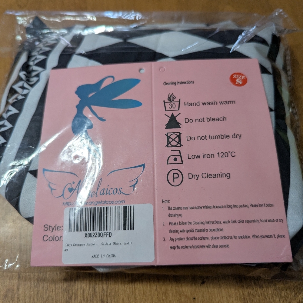 3/$12 New Tokyo Revengers Kimono Costume - Picture 4 of 5
